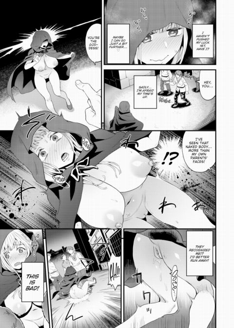 The Town's Symbol Chapter 1 page 11