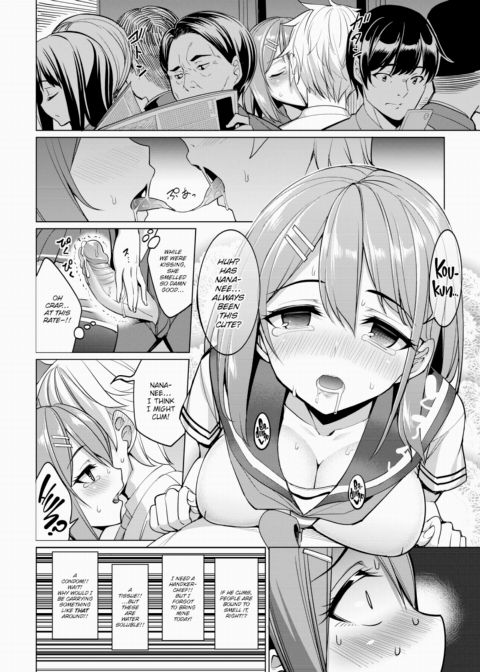 Train Sex Chapter 1 page 12