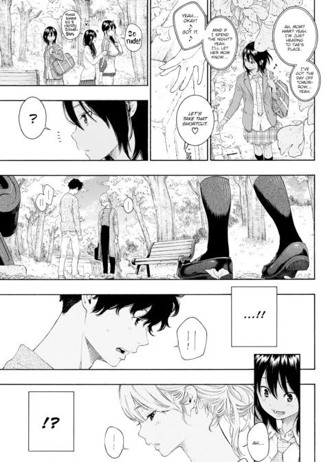 Turn Chapter 1 page 17
