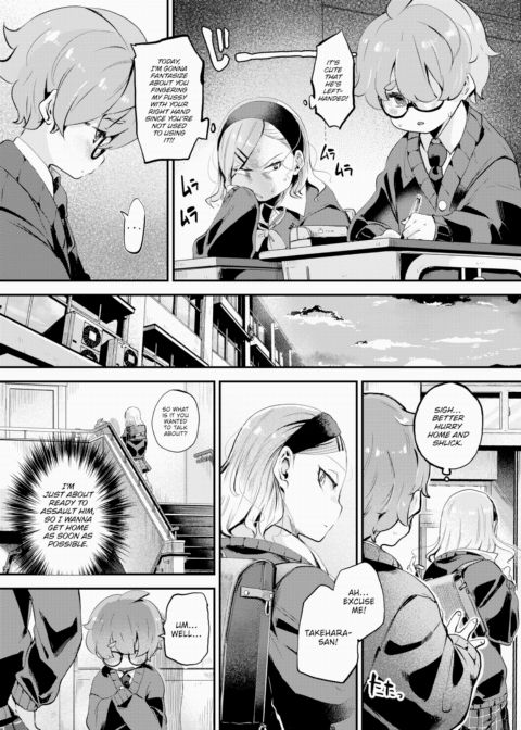 I'm Gonna Eat Ya Chapter 1 page 9
