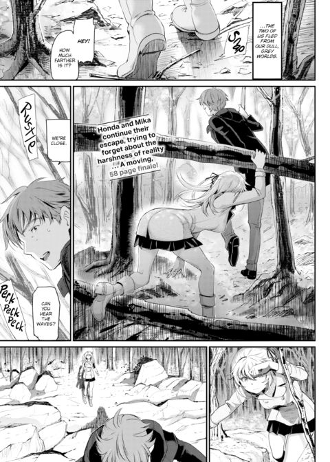 Escape ~Part 2~ Chapter 1 page 1