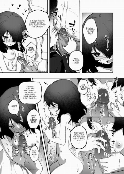Daily Erocchi #16 My Little Sister's Growth Period Chapter 1 page 3