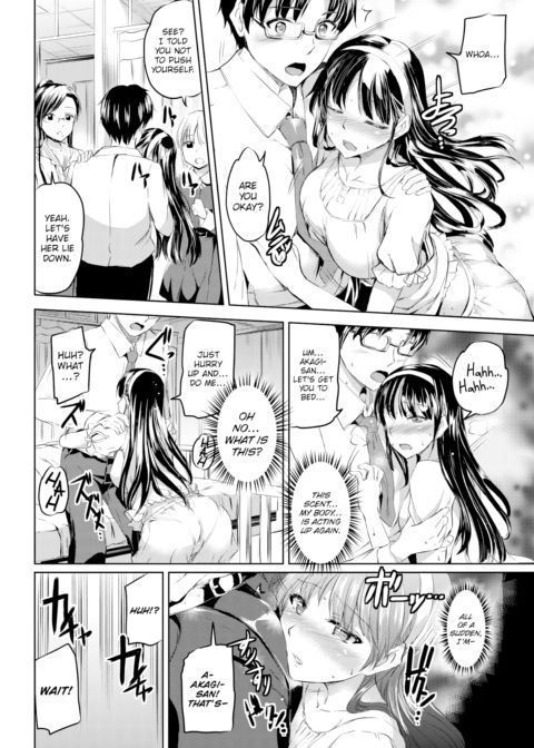 Brand Chapter 3 Chapter 1 page 8