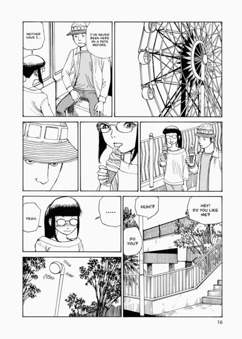 Super Dimensional Love Gun Chapter 1 page 17