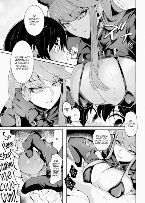 Bad Good Dream Chapter 1 page 13