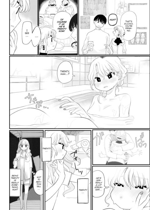 Like Strangers Chapter 1 page 4