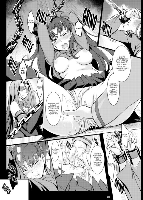 Rin's Shame Chapter 1 page 16