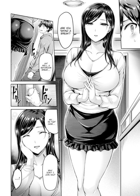 Tutor Sex Life Chapter 1 page 2