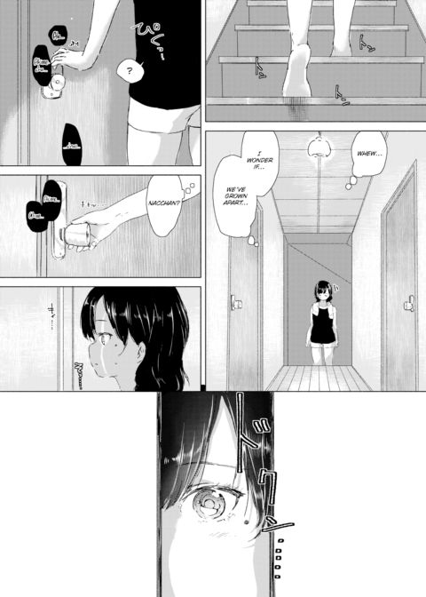 A Desire to Be with Her, a Night of Temptations Chapter 1 page 10