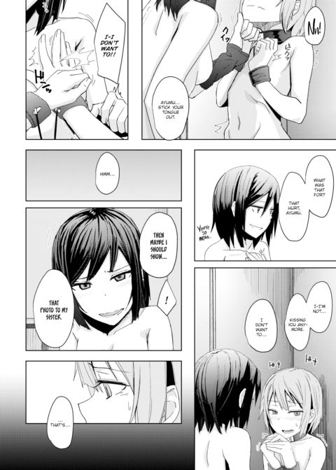 A Boy Gets Raped by His Older Girlfriend's Sister Chapter 1 page 2