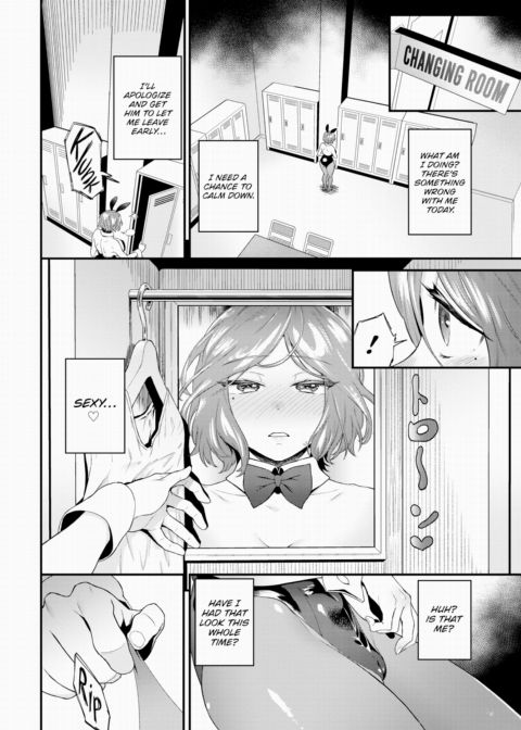How a Street Bunny Lives Chapter 1 page 8