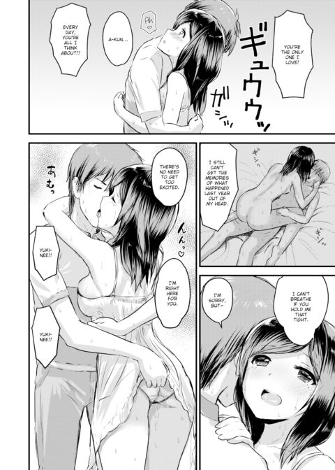 Memories as Summer Draws to a Close Chapter 1 page 4