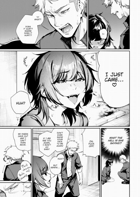 Born to Be Mine Chapter 1 page 7