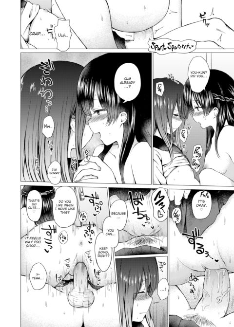Secret Youko-chan Chapter 1 page 14