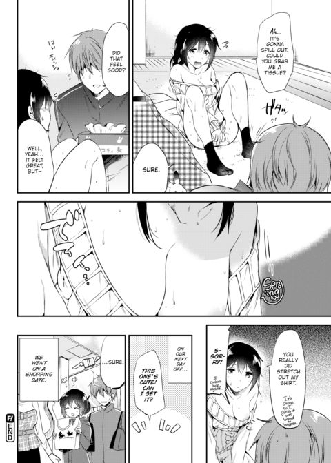 How to Spend Your Holidays Chapter 1 page 20
