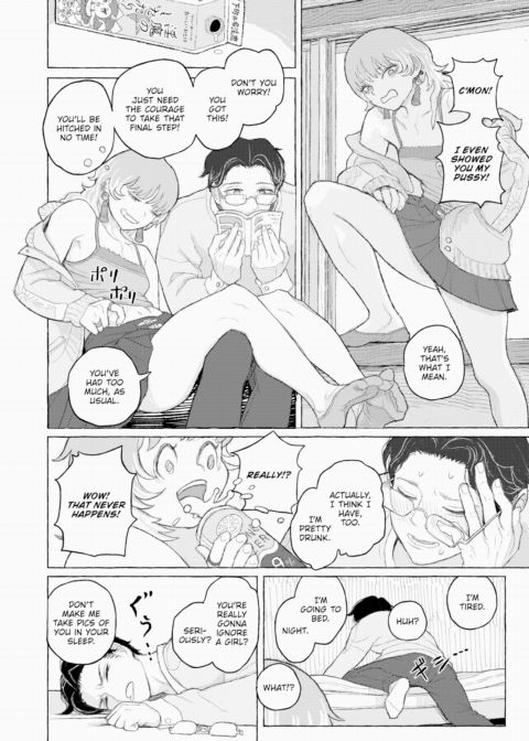 The First Spring at Apartment 204 Chapter 1 page 4