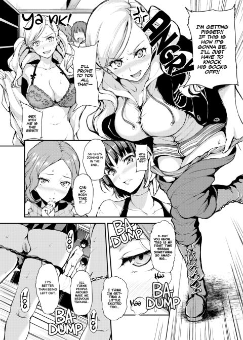 P5 Harem Chapter 1 page 13