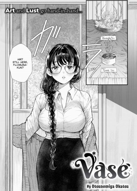 Vase Chapter 1 page 1