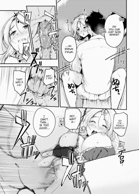 Even a Bent Branch Can Be Cute Chapter 1 page 21