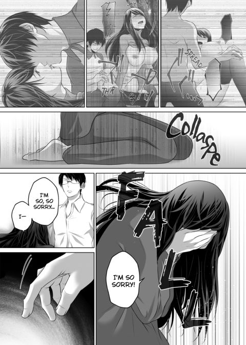 My Husband... Is Nothing Like This... Tonight, A Desperately Horny Housewife Discreetly Cheats Again Chapter 1 page 85