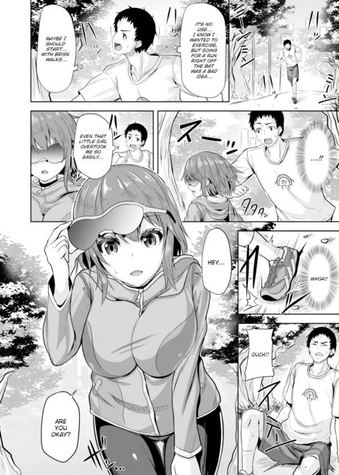Naughty Runner’s High! Chapter 1 page 2