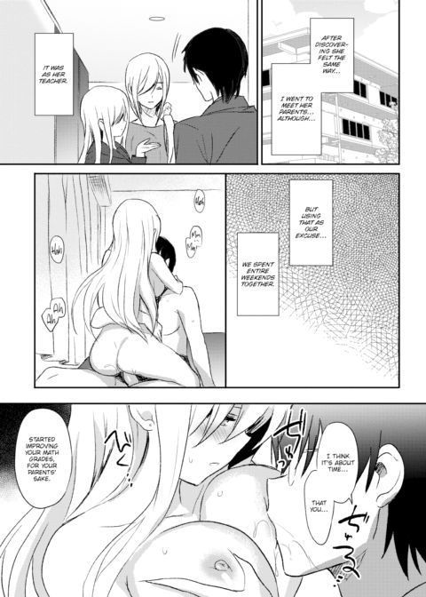 Pure Relief Chapter 1 page 13