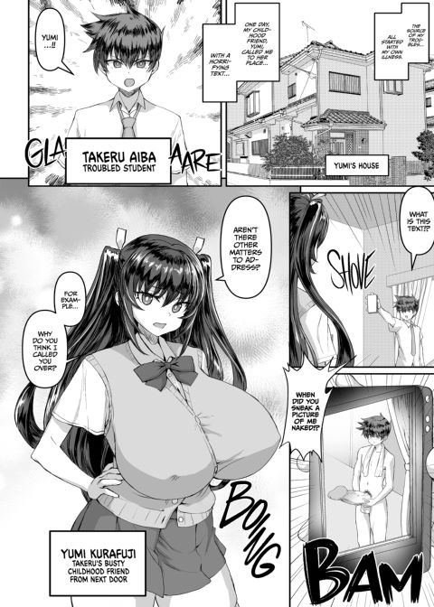My Magic Stick Bewitches the Bitches 1 Chapter 1 page 3
