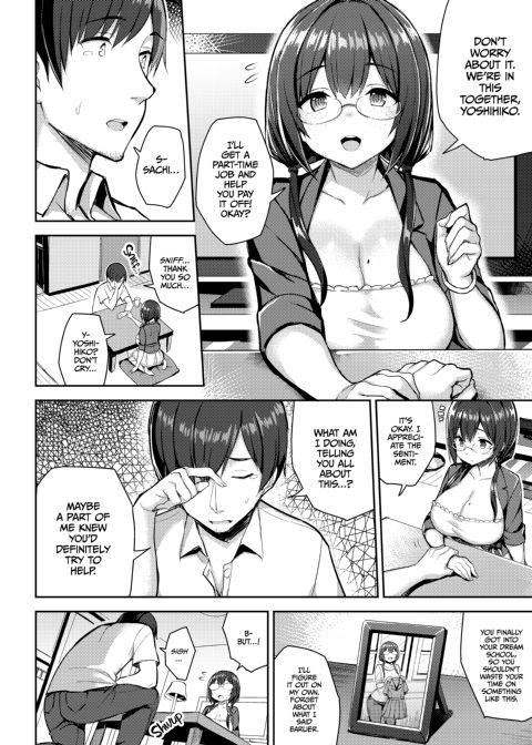 I Wanna Meet and Fuck this THICC Camgirl So Bad! Chapter 1 page 5