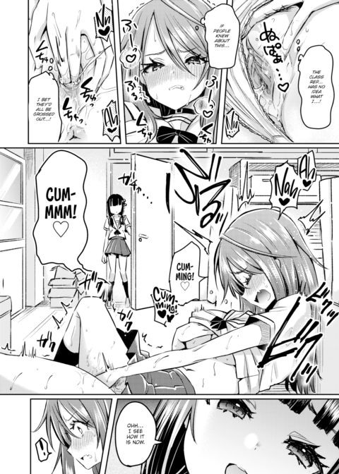 The Girls' Miniature Garden Chapter 1 page 10