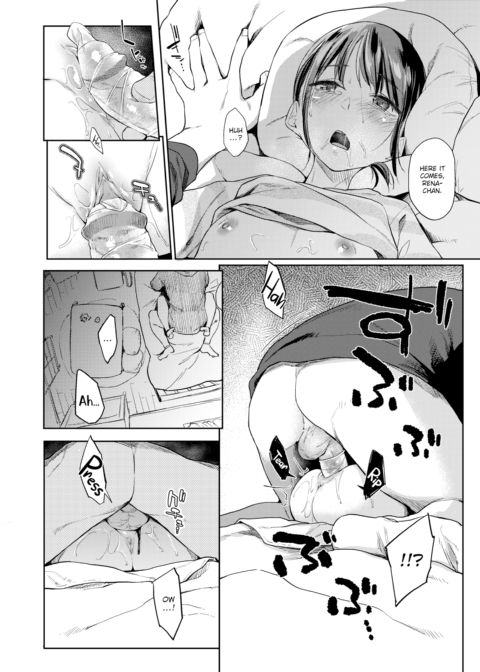 Spring Cicada Chapter 1 page 18