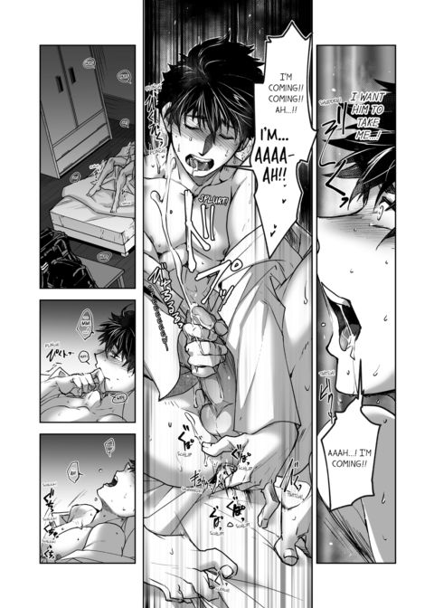 The Titan's Bride Vol.2 Chapter 1 page 67