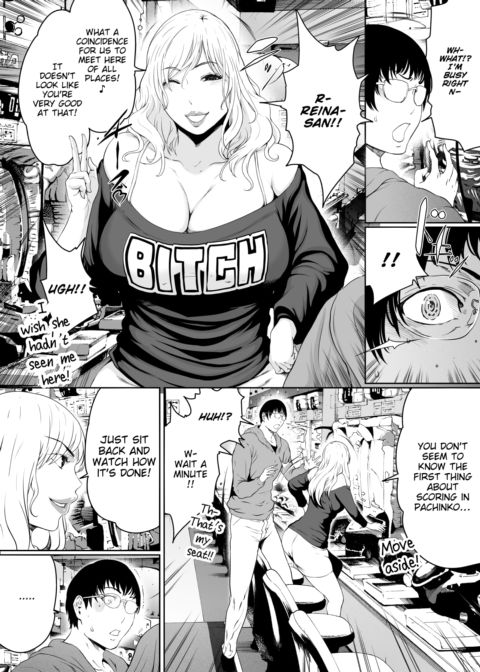 My Workplace Goddess❤ Chapter 1 page 3