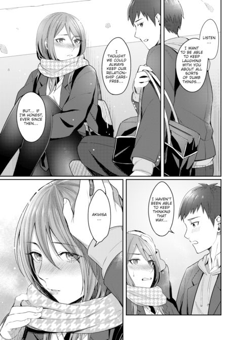 Just Like Tonight’s Moon Chapter 1 page 11