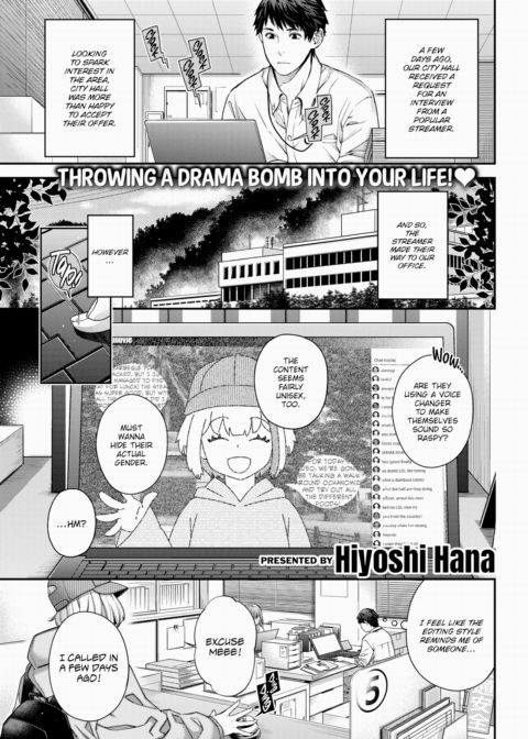 Bare-Faced Homecoming Chapter 1 page 1