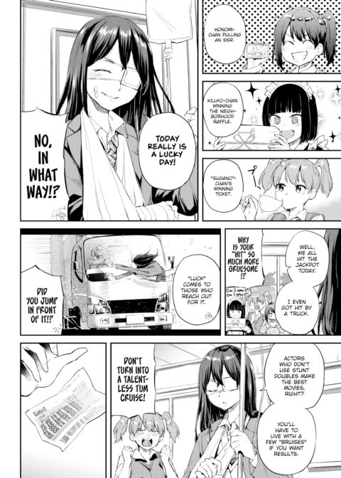 Honomi Break! Ep. 41 Chapter 1 page 2