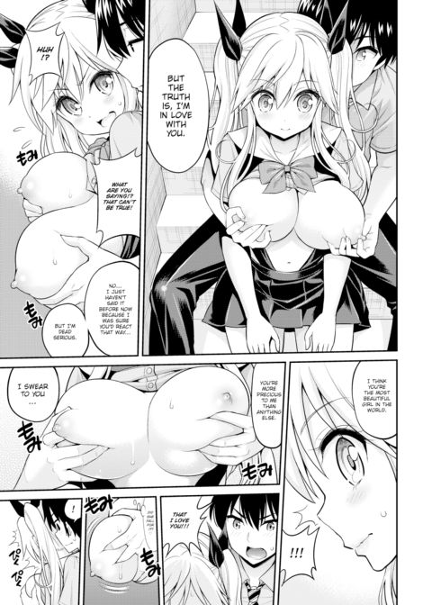 Boob Friend ~White Milk of Fate~ Chapter 1 page 7