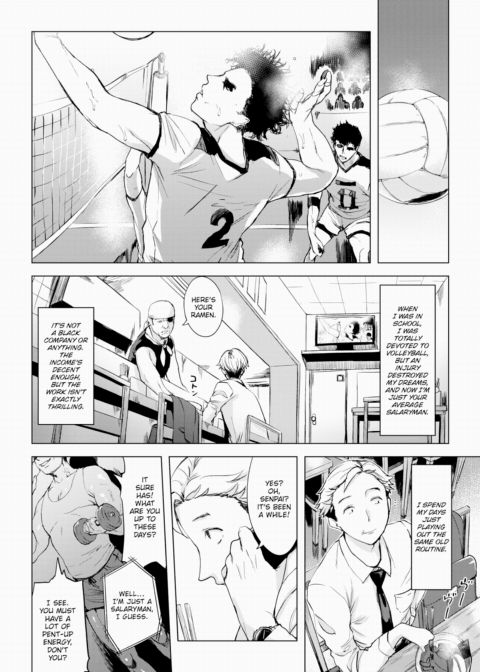 Farewell Journey Chapter 1 page 2