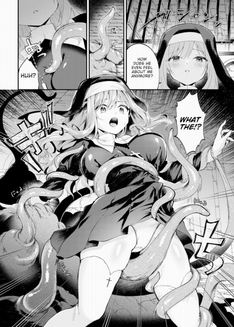 The Things You See in a Parallel World Chapter 1 page 4