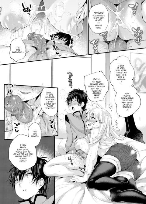 Advance Payment! Chapter 1 page 10
