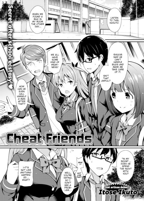 Cheat Friends Chapter 1 page 1