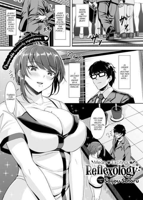Mean ❤ Exciting ❤ Reflexology Chapter 1 page 1
