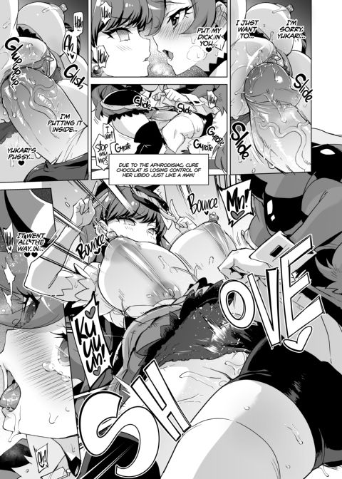 JK Cures VS an Ero Trap Dungeon Chapter 1 page 18