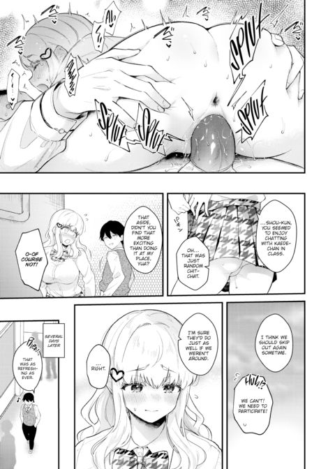 Status Chapter 1 page 13