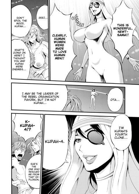 The Otaku in 2200 A.D. Vol. 2 Chapter 1 page 133