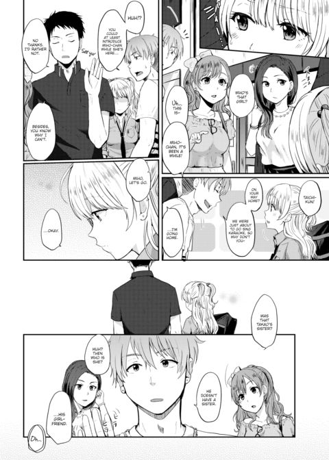 Rainy Day Chapter 1 page 2