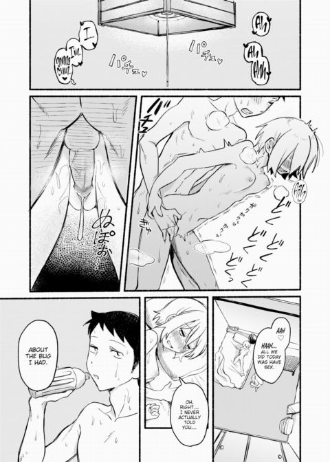 No Refunds, No Returns Chapter 1 page 20