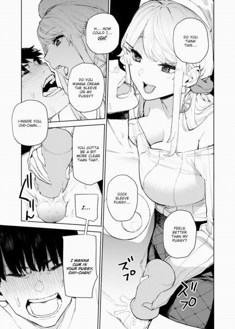 Nishimiya-san's Ejaculation Control R Chapter 1 page 9