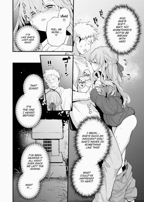 Kanae-chan Would Never Do Such a Thing! Chapter 1 page 8