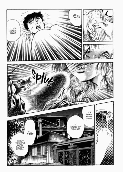 Urotsukidoji: Legend of the Overfiend - Volume 2 Chapter 1 page 262