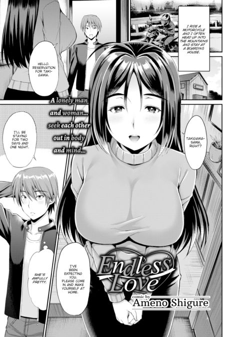 Endless Love Chapter 1 page 1